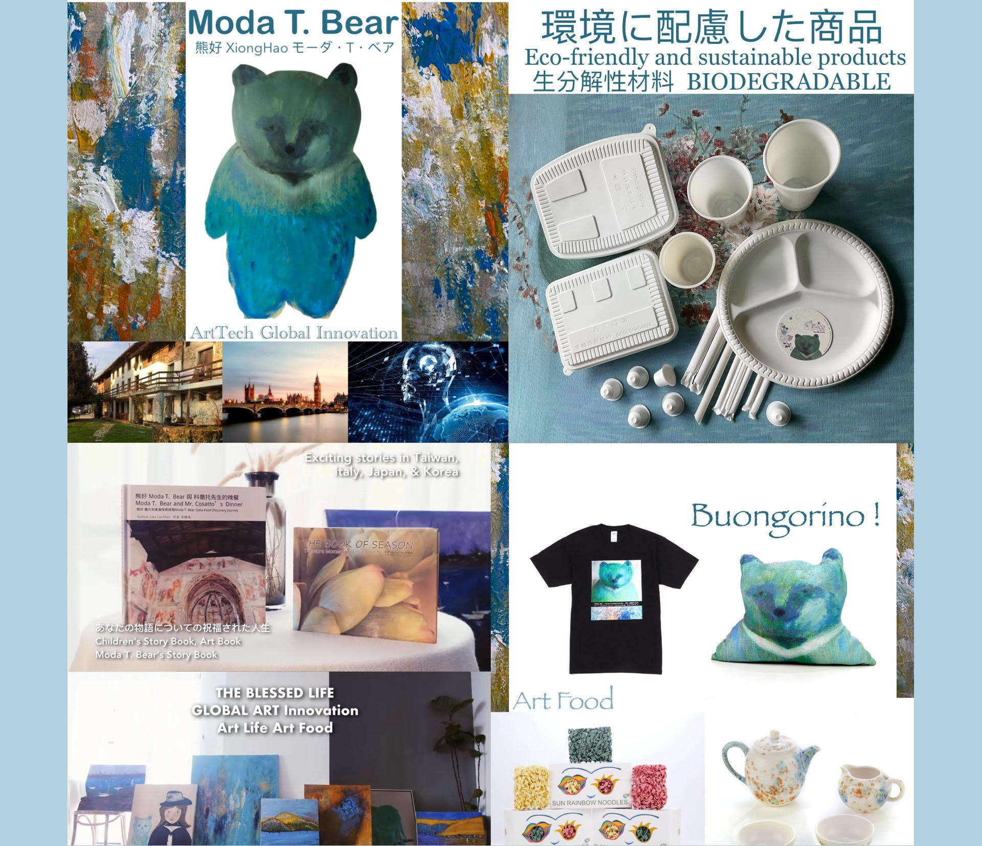 XiongHao_Moda T. Bear Derivatives (Modern Formosan Black Bear） 