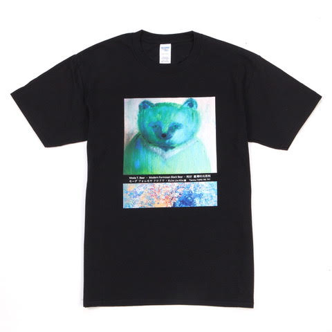XiongHao_Moda T. Bear Derivatives (Modern Formosan Black Bear） 